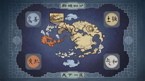 Map of the World of Avatar .